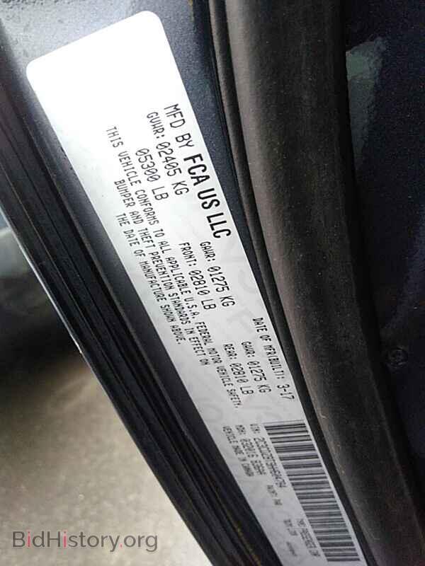 2017 Dodge Challenger - VIN: 2C3CDZBT9HH604784 - Фото 6