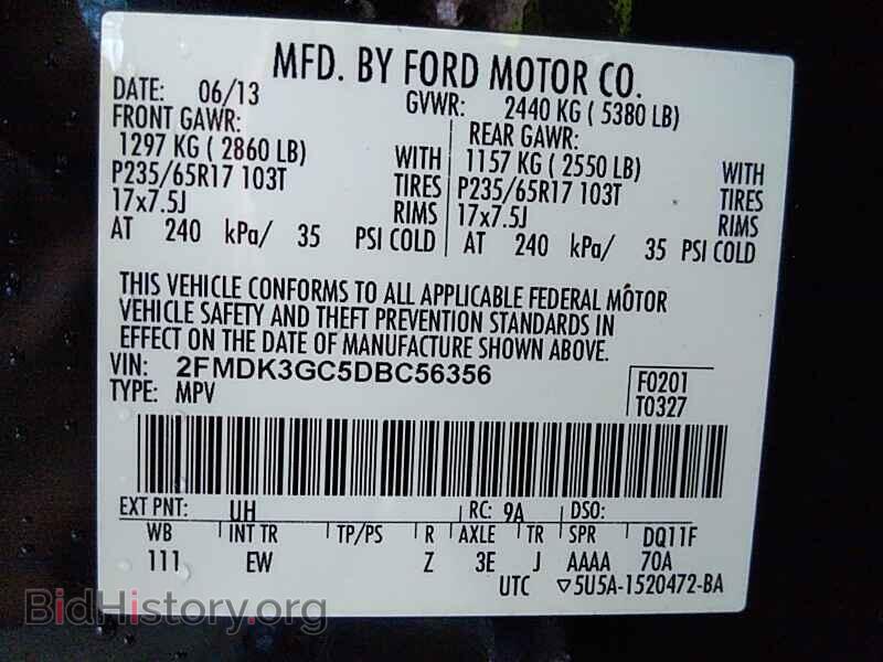 2013 Ford Edge - VIN: 2FMDK3GC5DBC56356 - Фото 6