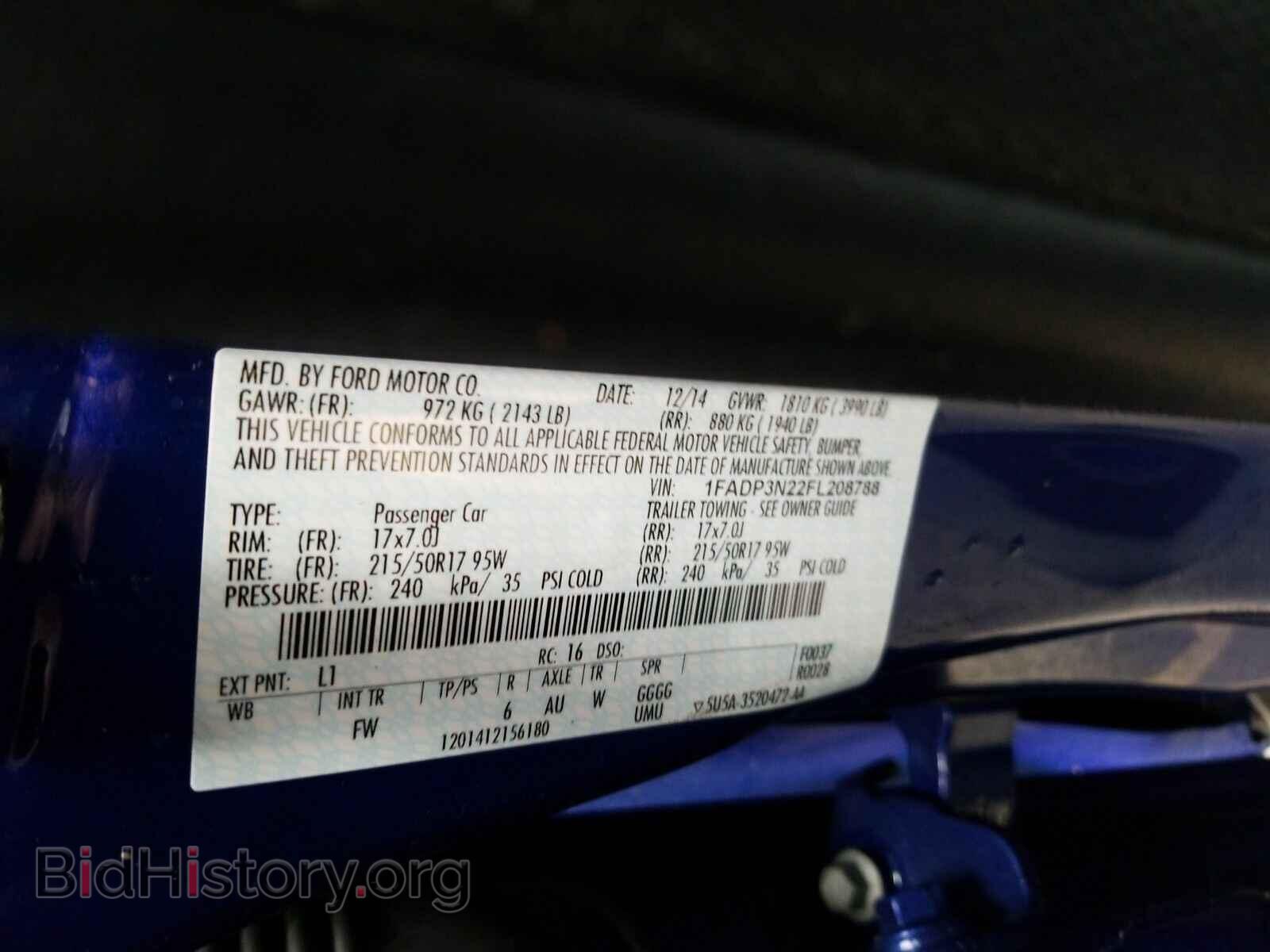 2015 Ford Focus - VIN: 1FADP3N22FL208788 - Фото 6