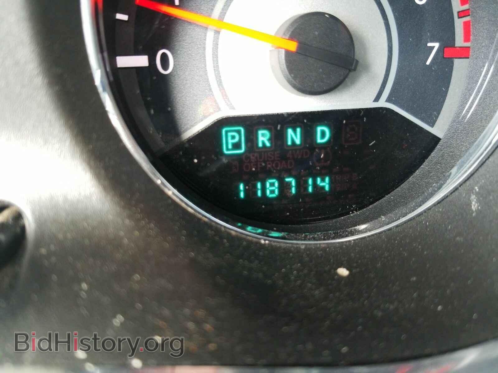 2013 Chrysler 200 - VIN: 1C3CCBBB0DN602084 - Photo 5