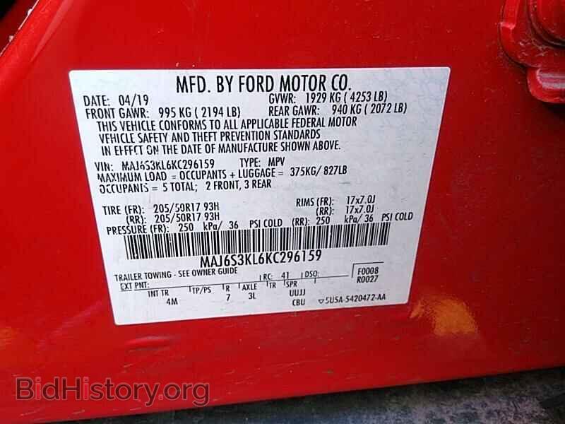 2019 Ford EcoSport - VIN: MAJ6S3KL6KC296159 - Фото 6
