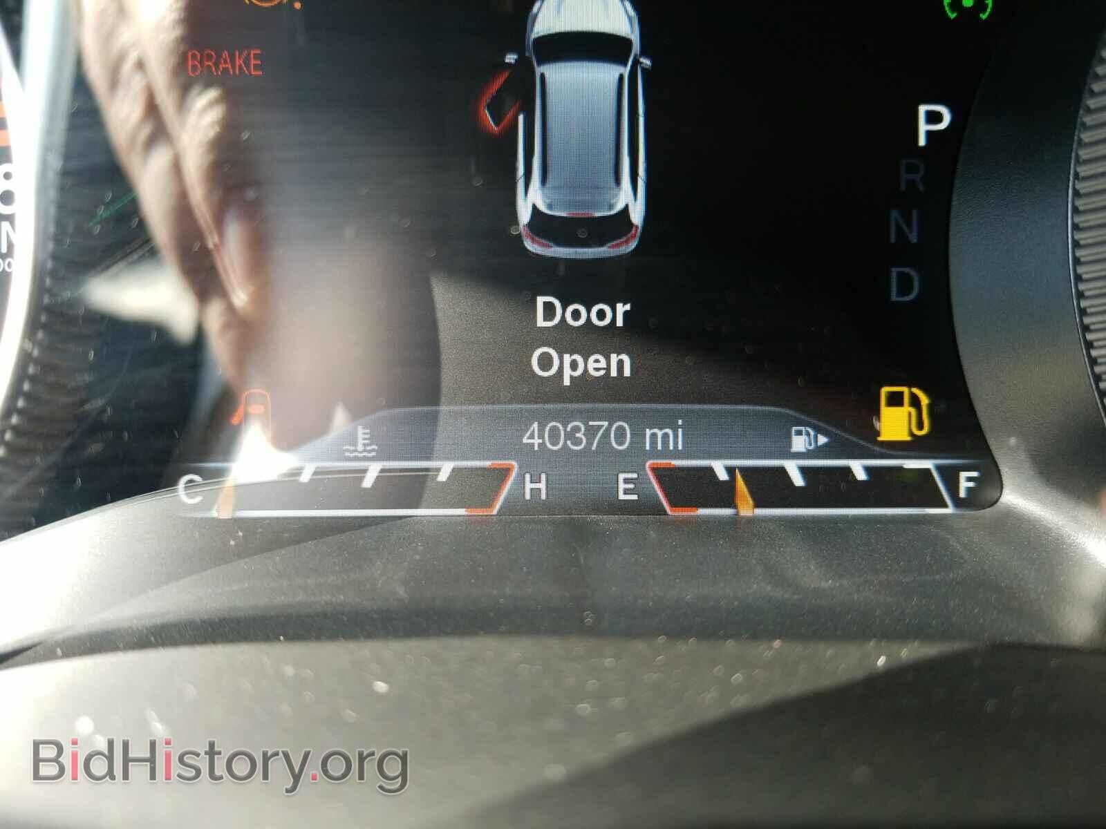2017 Jeep Cherokee - VIN: 1C4PJMBS8HW505620 - Photo 5
