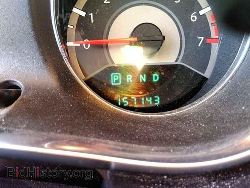 2013 Chrysler 200 - VIN: 1C3CCBAB5DN721573 - Фото 5