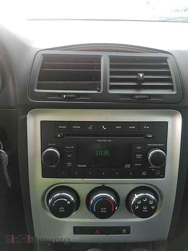 2010 Dodge Challenger - VIN: 2B3CJ4DV6AH314998 - Photo 4