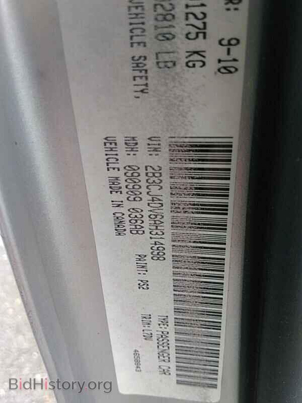 2010 Dodge Challenger - VIN: 2B3CJ4DV6AH314998 - Photo 6
