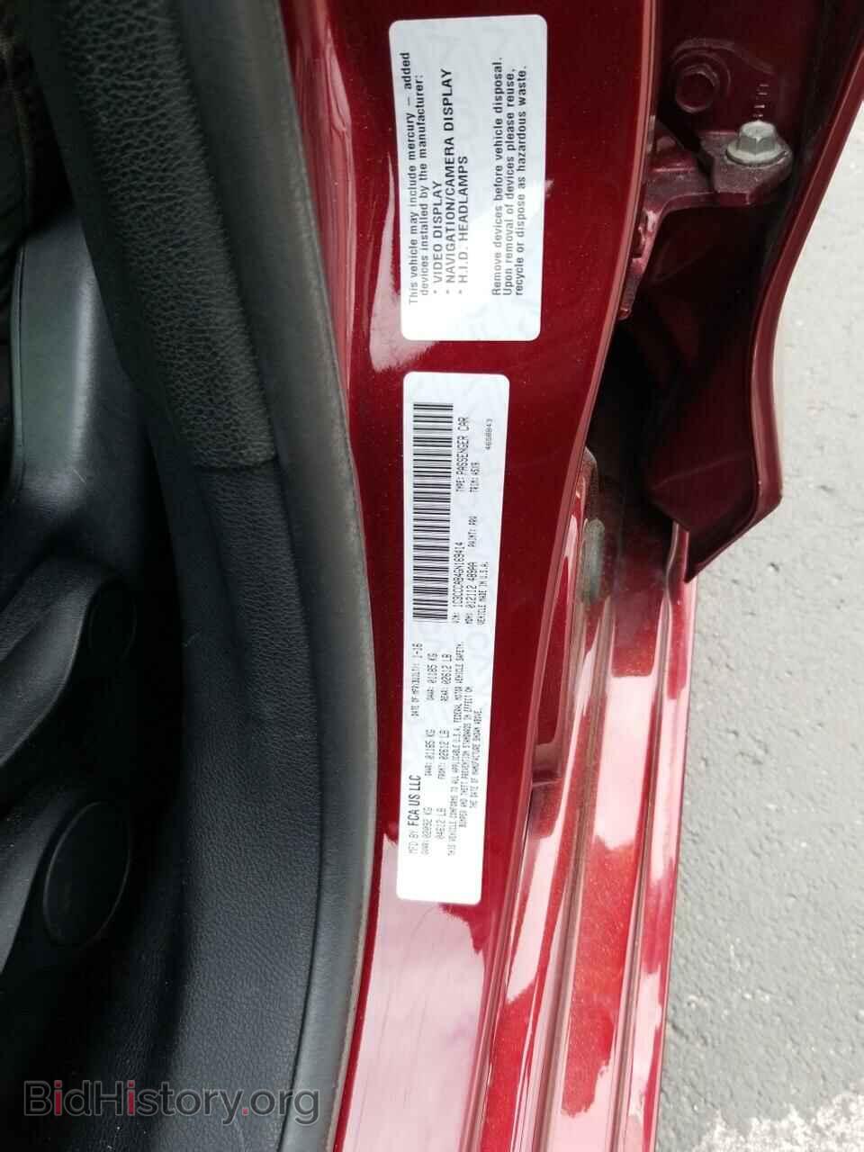 2016 Chrysler 200 - VIN: 1C3CCCAB4GN169414 - Фото 6