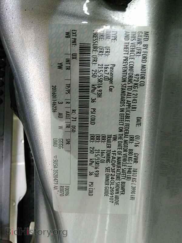 2016 Ford Focus - VIN: 1FADP3F24GL269107 - Photo 6