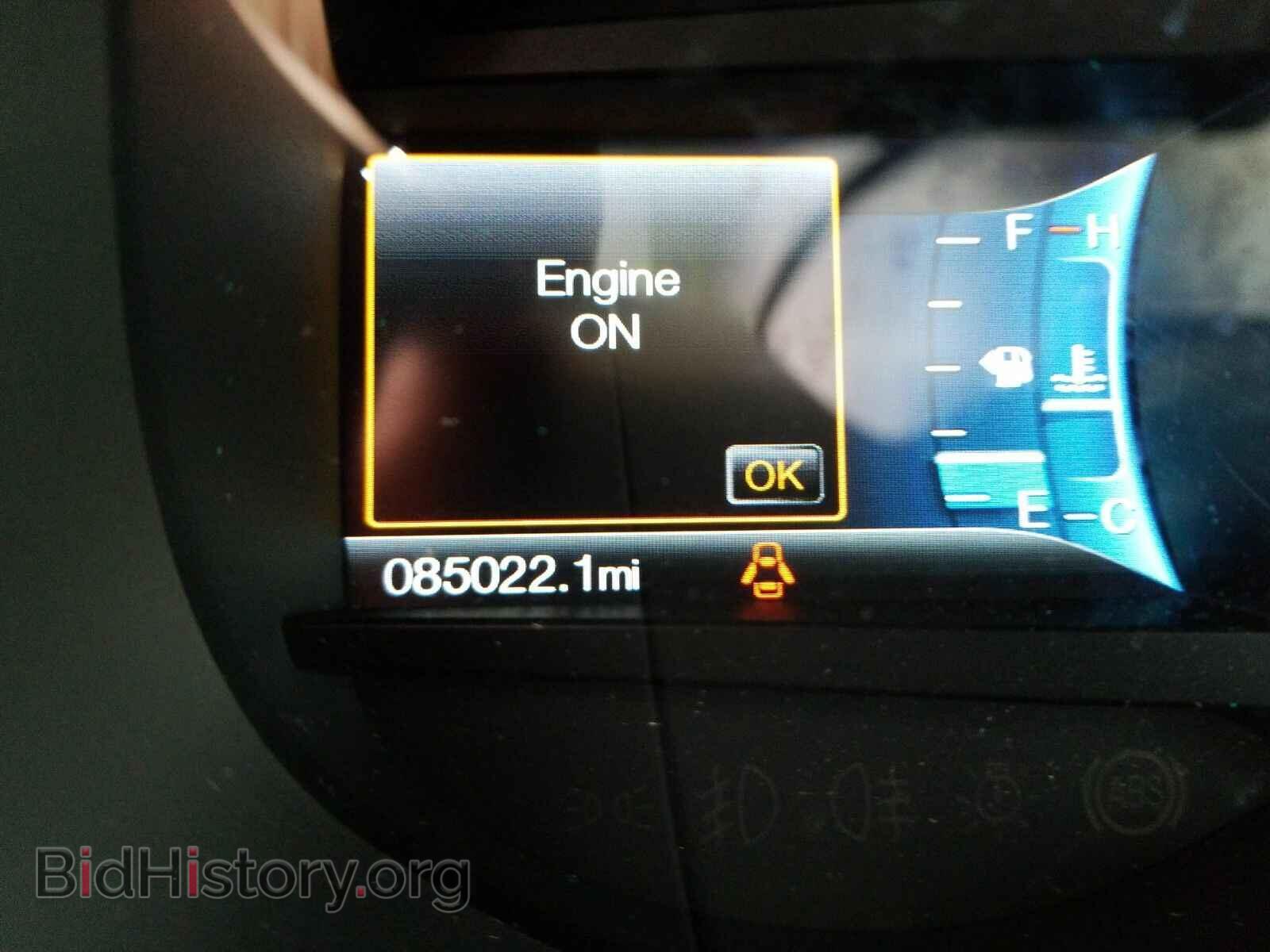 2015 Ford Edge - VIN: 2FMTK4K95FBB52952 - Photo 5