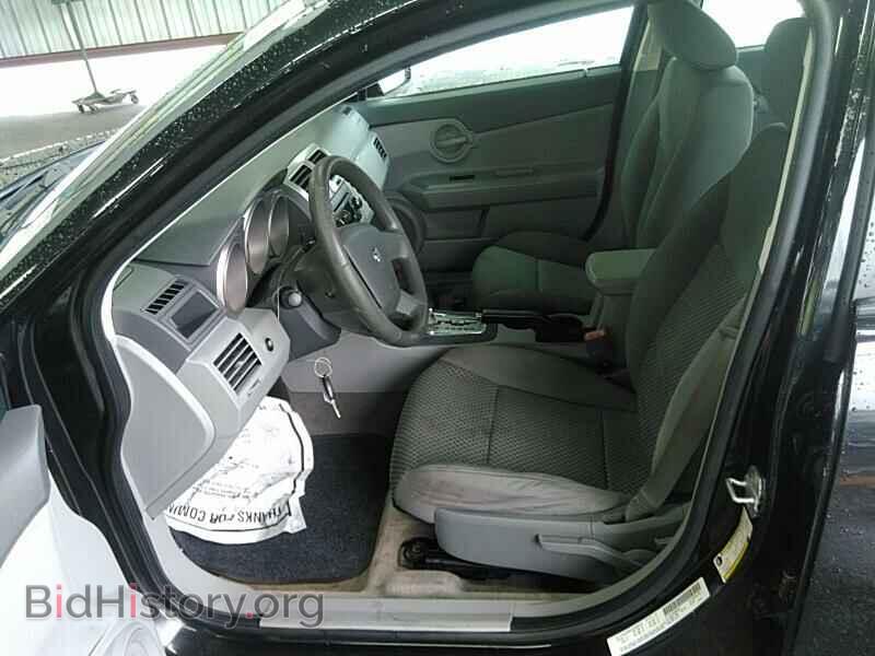 2008 Dodge Avenger - VIN: 1B3LC46K88N623015 - Фото 3