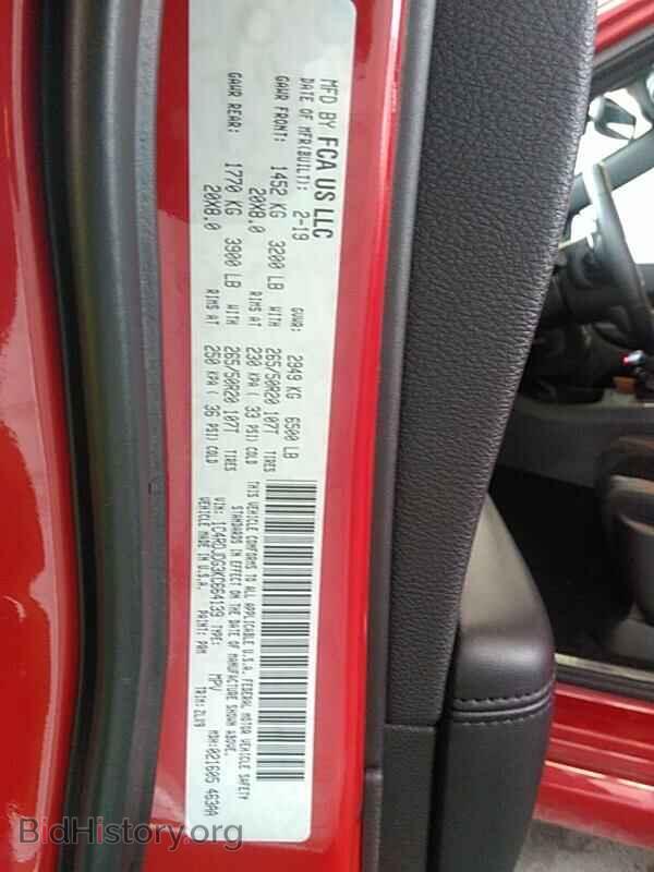 2019 Dodge Durango - VIN: 1C4RDJDG3KC664139 - Фото 6