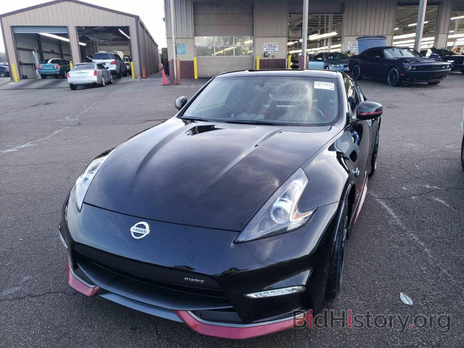 Photo JN1AZ4EH3LM820766 - Nissan 370Z Coupe 2020