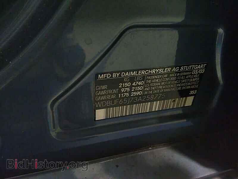 2003 Mercedes-Benz E-Class - VIN: WDBUF65J73A258775 - Photo 6