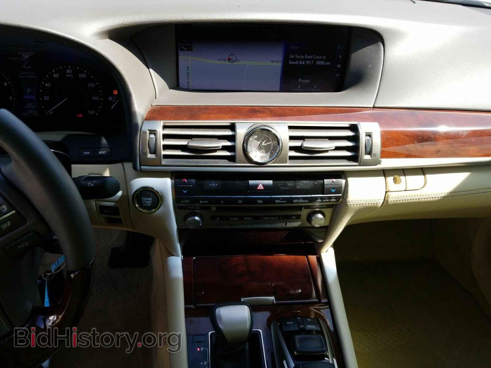 2017 Lexus LS - VIN: JTHGL5EF7H5057843 - Photo 4