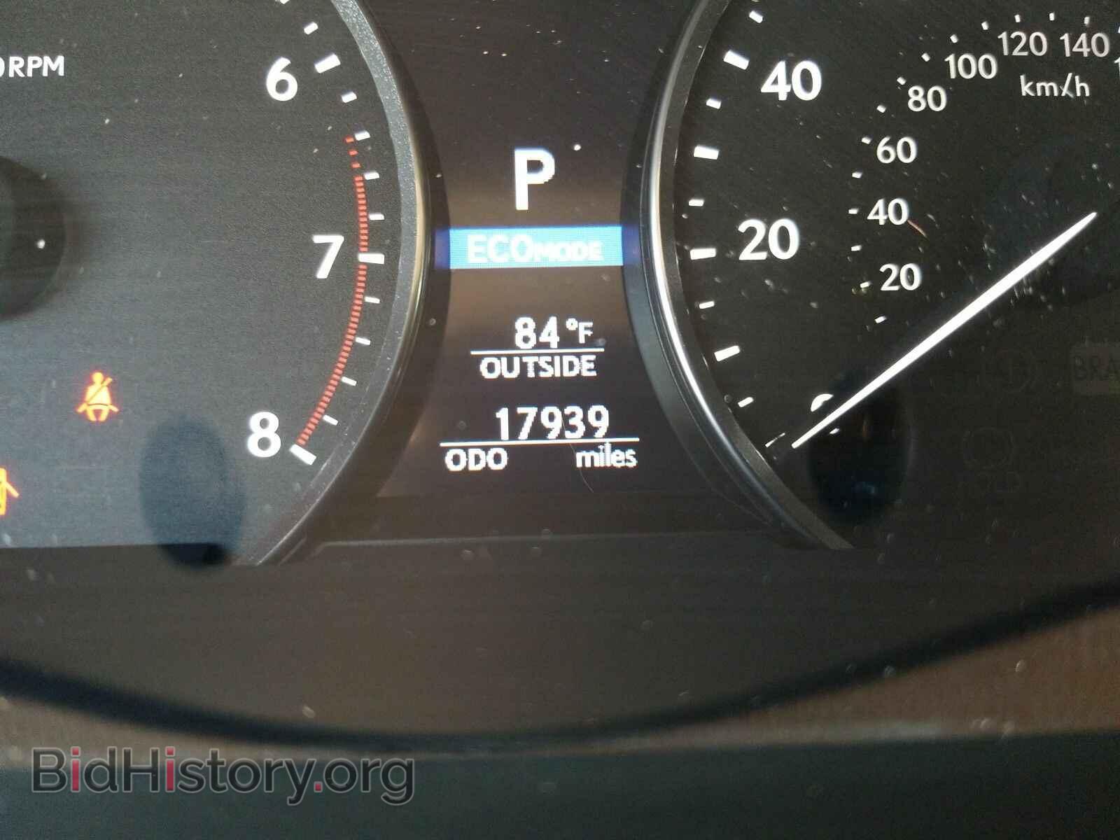 2017 Lexus LS - VIN: JTHGL5EF7H5057843 - Photo 5