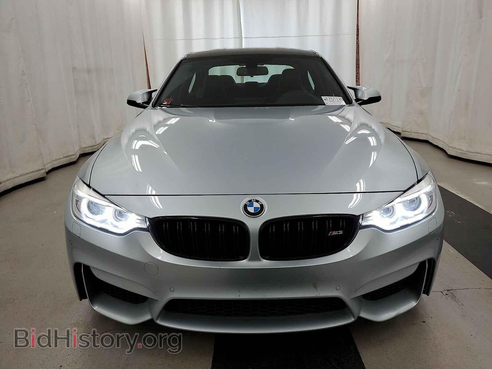 2017 BMW M3 - VIN: WBS8M9C51H5G84795 - Фото 2
