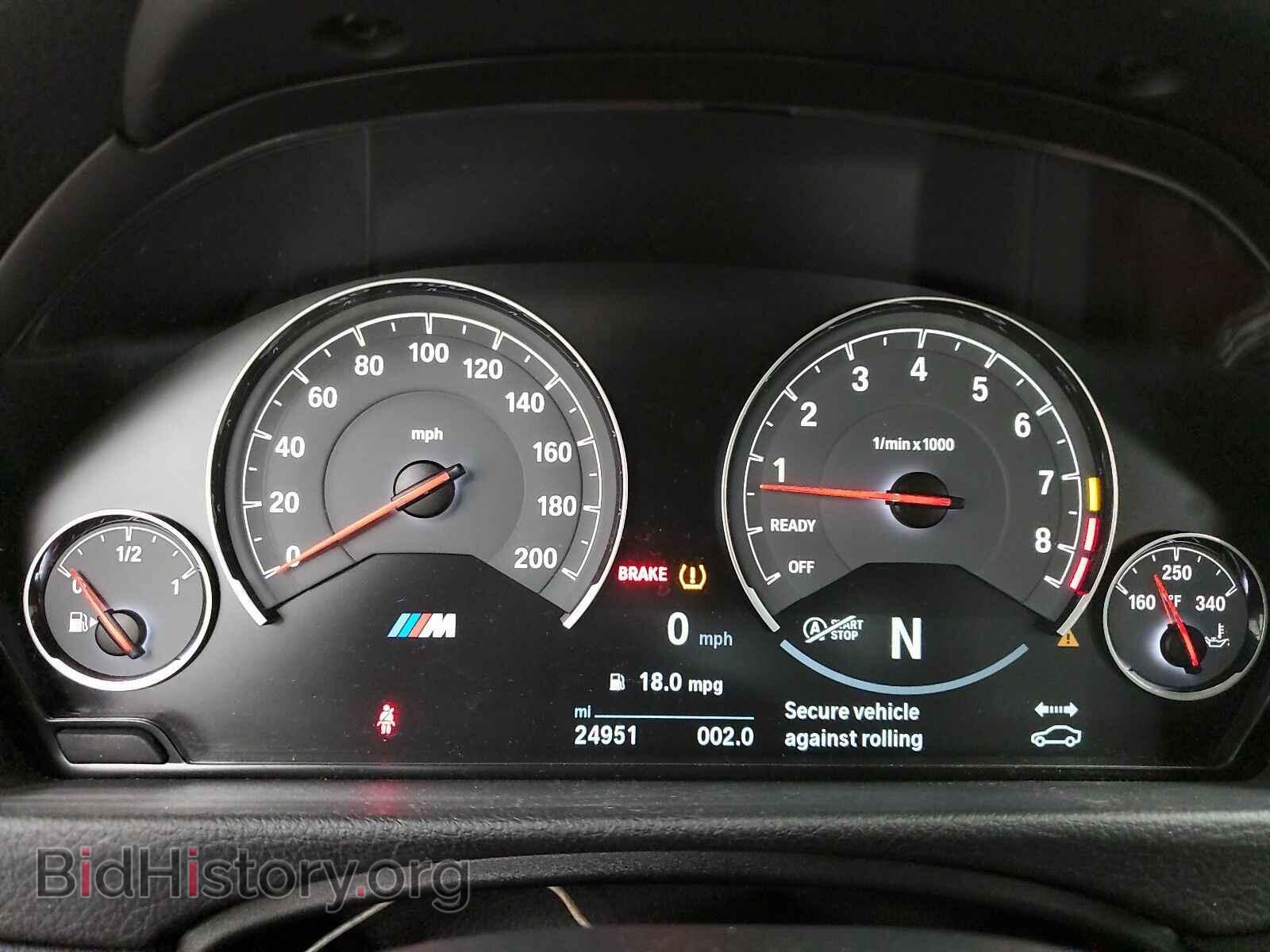 2017 BMW M3 - VIN: WBS8M9C51H5G84795 - Фото 12