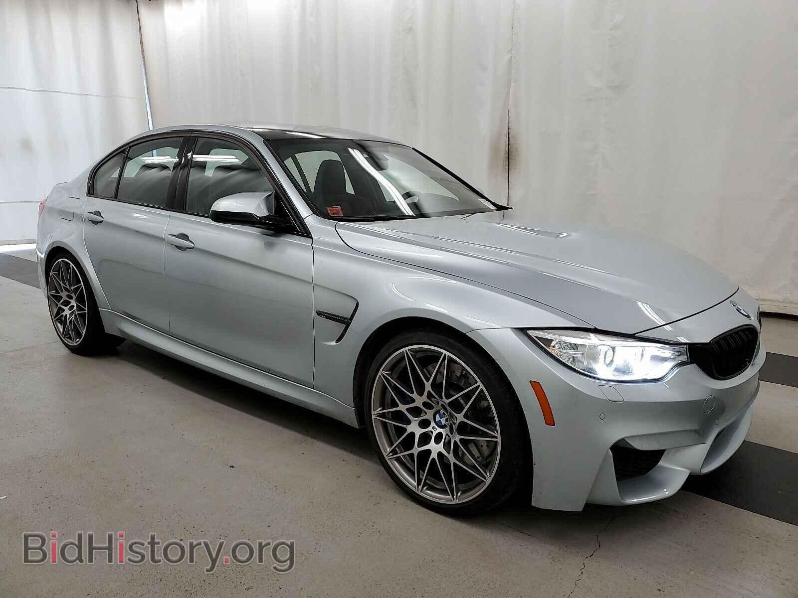 2017 BMW M3 - VIN: WBS8M9C51H5G84795 - Фото 3