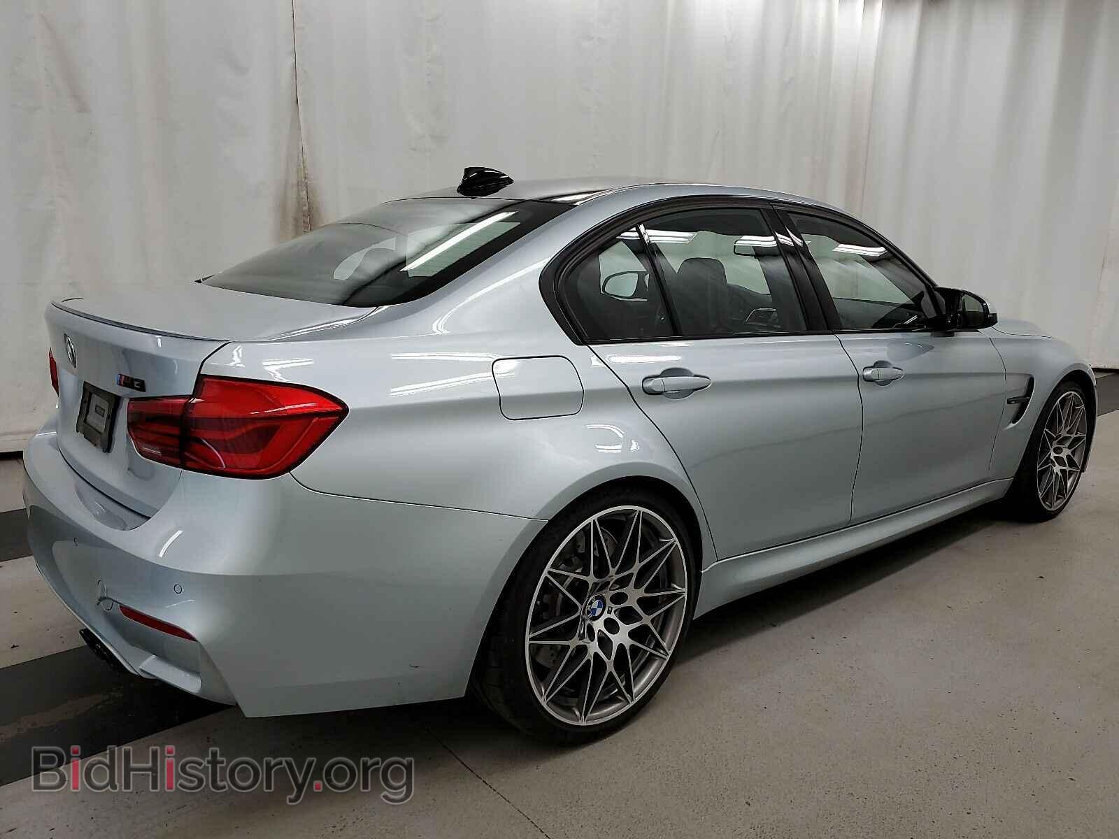 2017 BMW M3 - VIN: WBS8M9C51H5G84795 - Фото 4