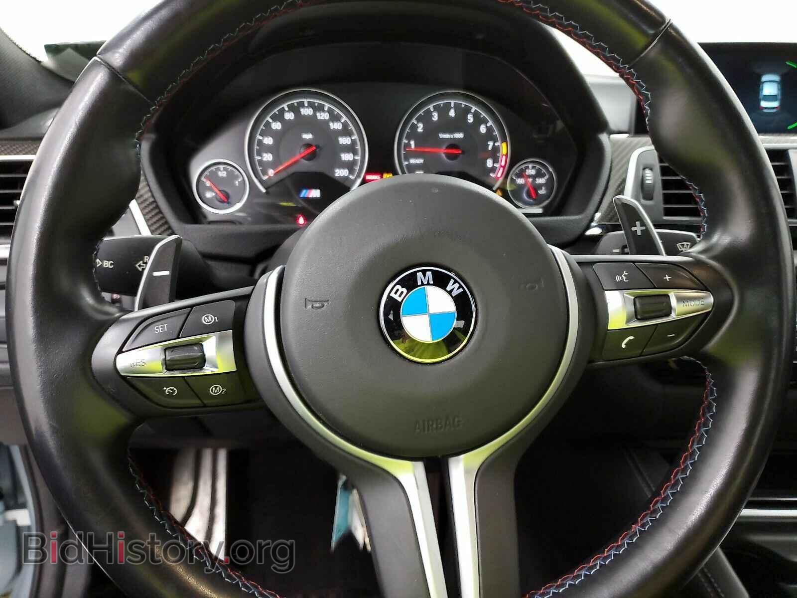 2017 BMW M3 - VIN: WBS8M9C51H5G84795 - Фото 10