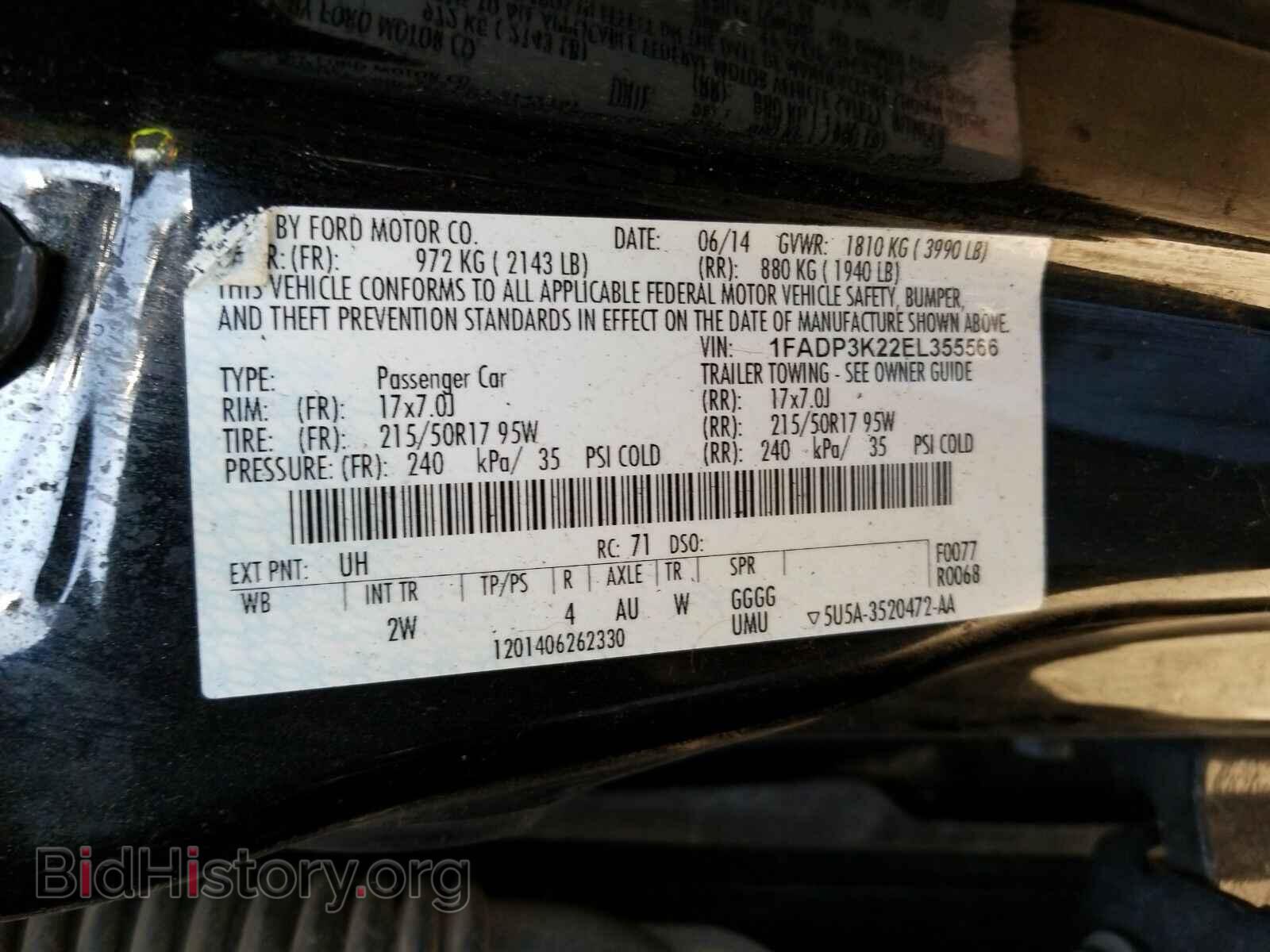 2014 Ford Focus - VIN: 1FADP3K22EL355566 - Photo 6