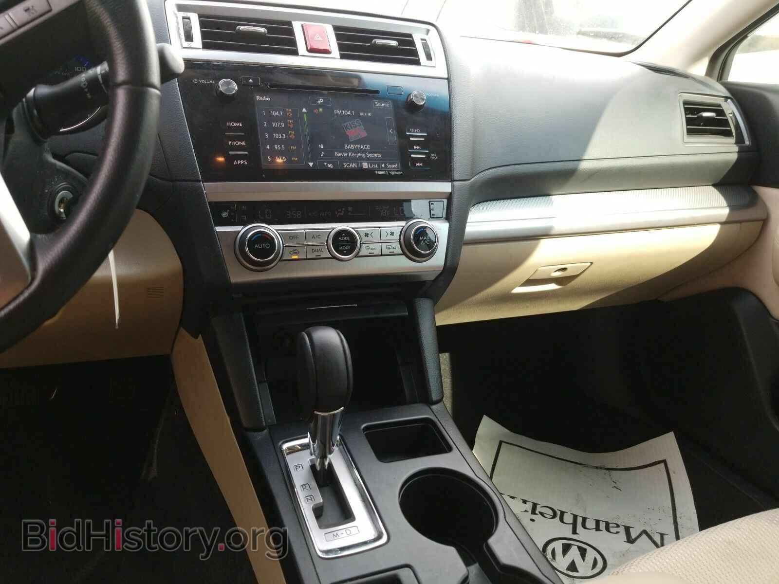 2017 Subaru Outback - VIN: 4S4BSAFC6H3306281 - Фото 4