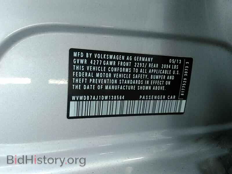 2013 Volkswagen Golf - VIN: WVWDB7AJ1DW138564 - Фото 6