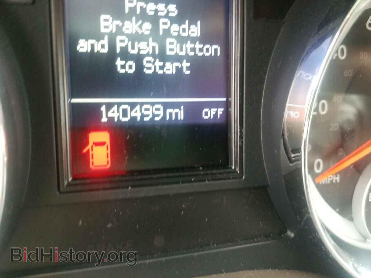 2012 Dodge Durango - VIN: 1C4RDJDG5CC148057 - Photo 5