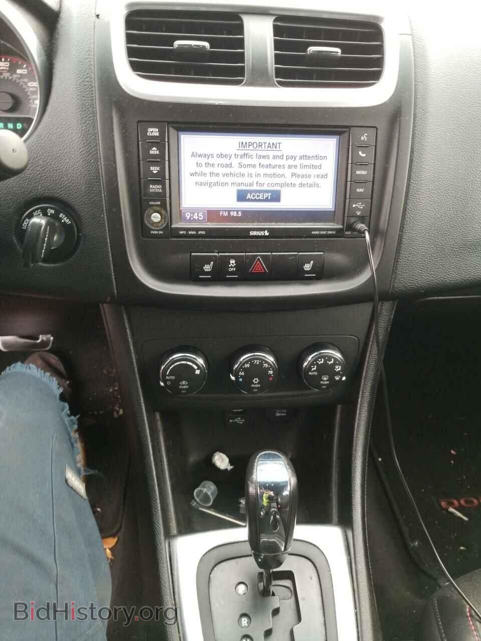 2013 Dodge Avenger - VIN: 1C3CDZBG3DN552430 - Photo 4