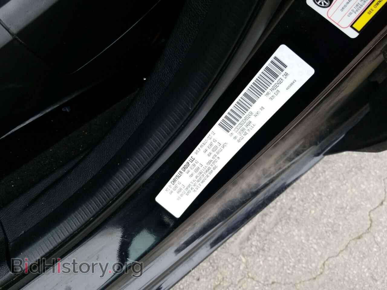 2013 Dodge Avenger - VIN: 1C3CDZBG3DN552430 - Photo 6