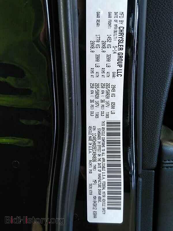 2014 Dodge Durango - VIN: 1C4RDHAG5EC494836 - Photo 6