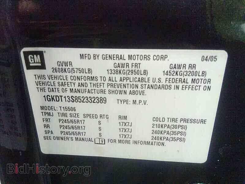 2005 GMC Envoy - VIN: 1GKDT13S852332389 - Фото 6