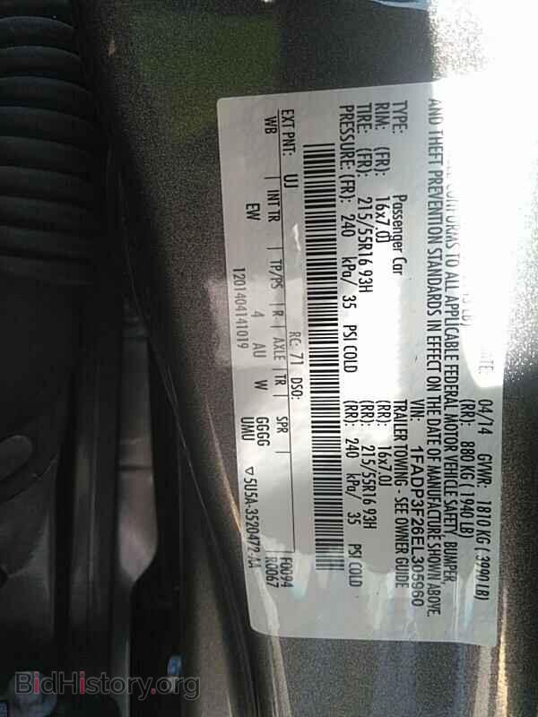 2014 Ford Focus - VIN: 1FADP3F26EL305960 - Фото 6