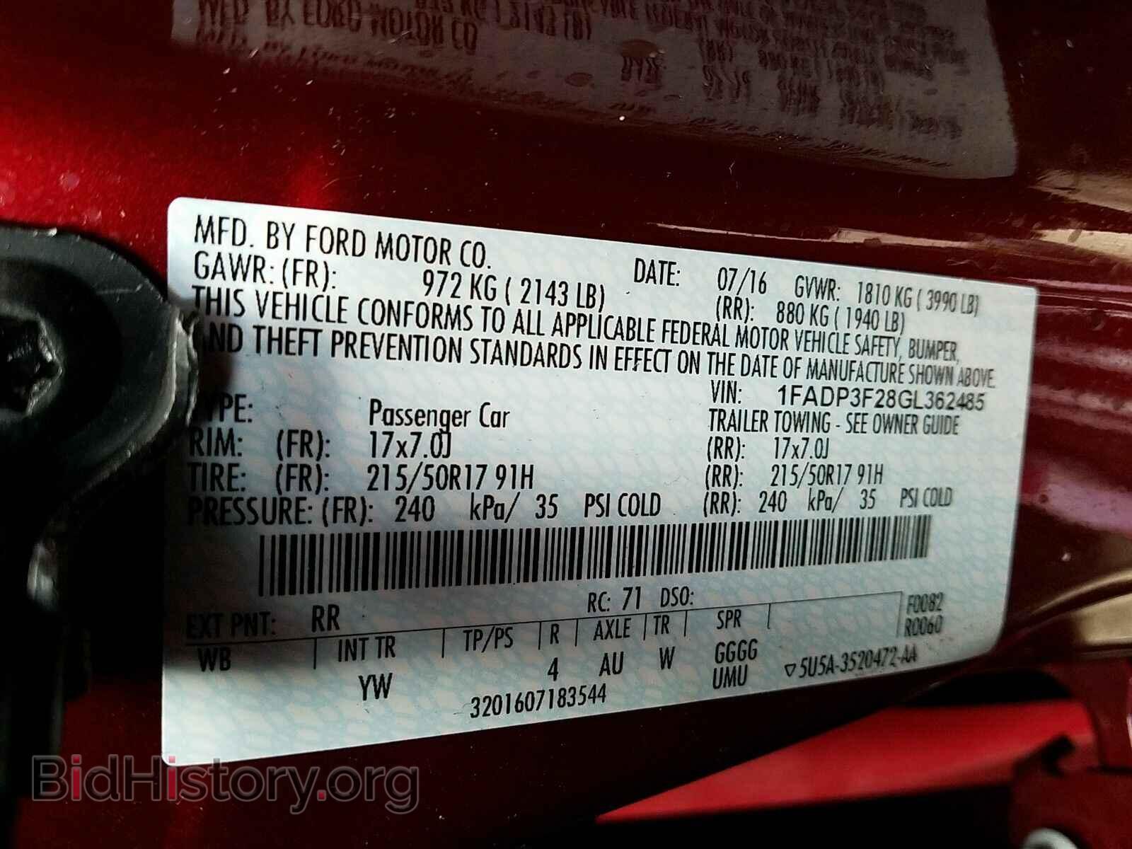 2016 Ford Focus - VIN: 1FADP3F28GL362485 - Фото 6