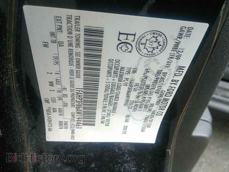 2010 Ford Focus - VIN: 1FAHP3FN6AW194461 - Фото 6