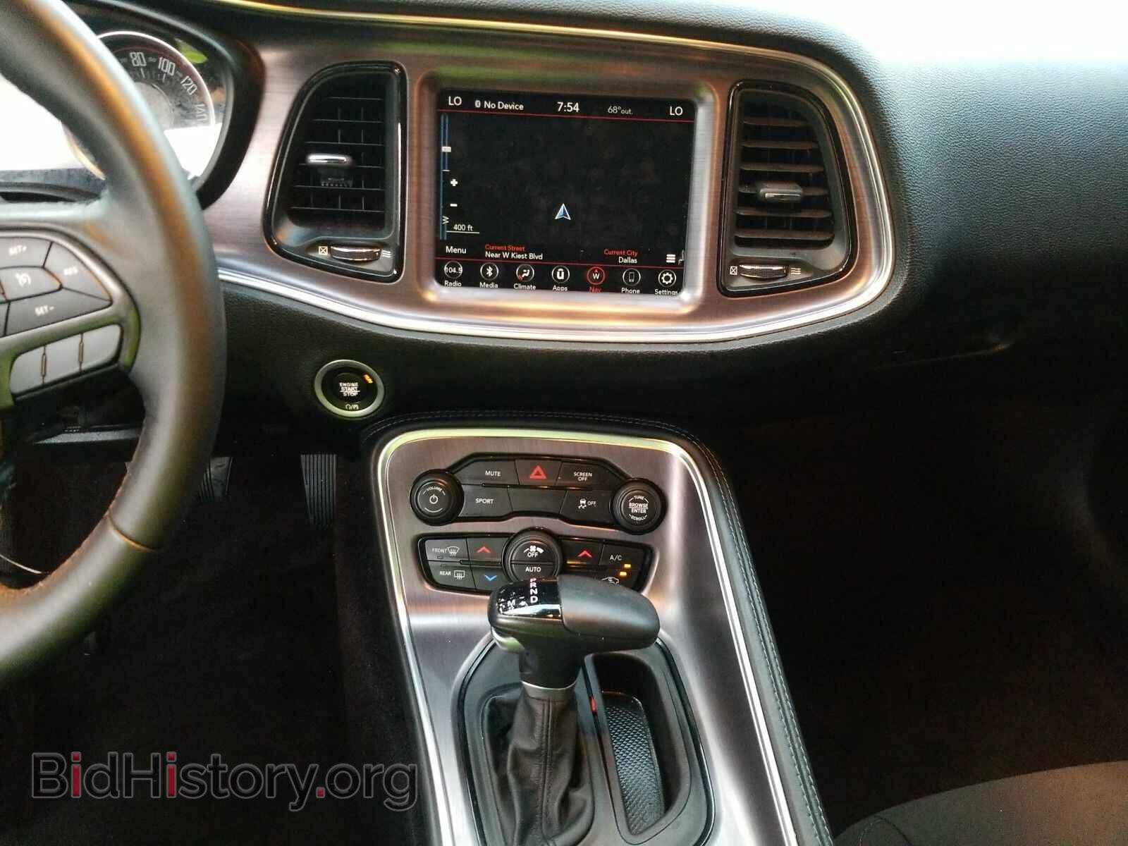 2018 Dodge Challenger - VIN: 2C3CDZAG4JH155234 - Фото 4