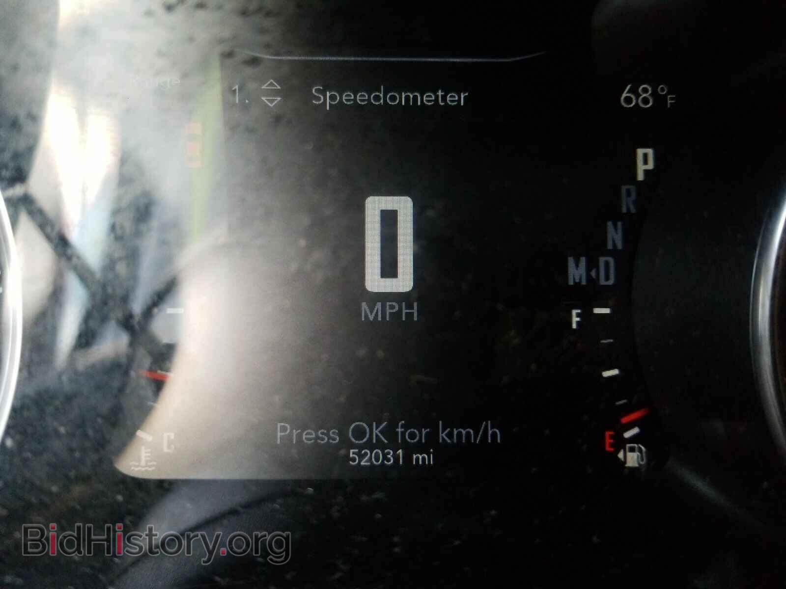 2018 Dodge Challenger - VIN: 2C3CDZAG4JH155234 - Фото 5