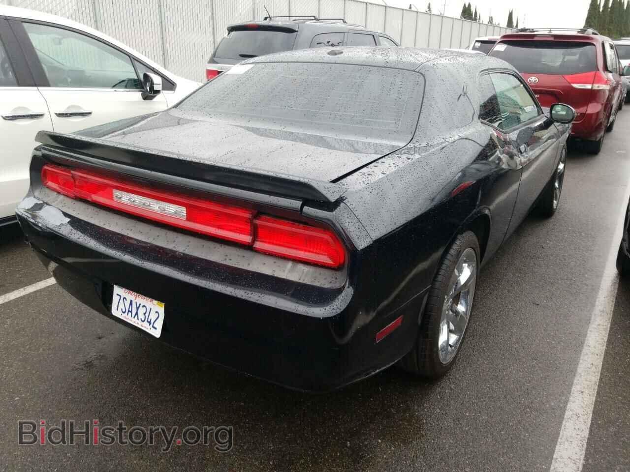 2013 Dodge Challenger - VIN: 2C3CDYAG4DH649575 - Фото 2