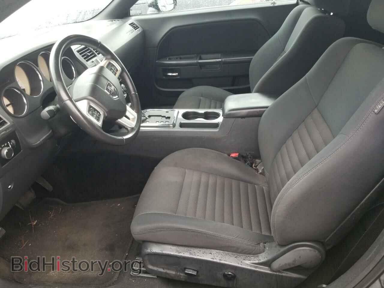 2013 Dodge Challenger - VIN: 2C3CDYAG4DH649575 - Фото 3