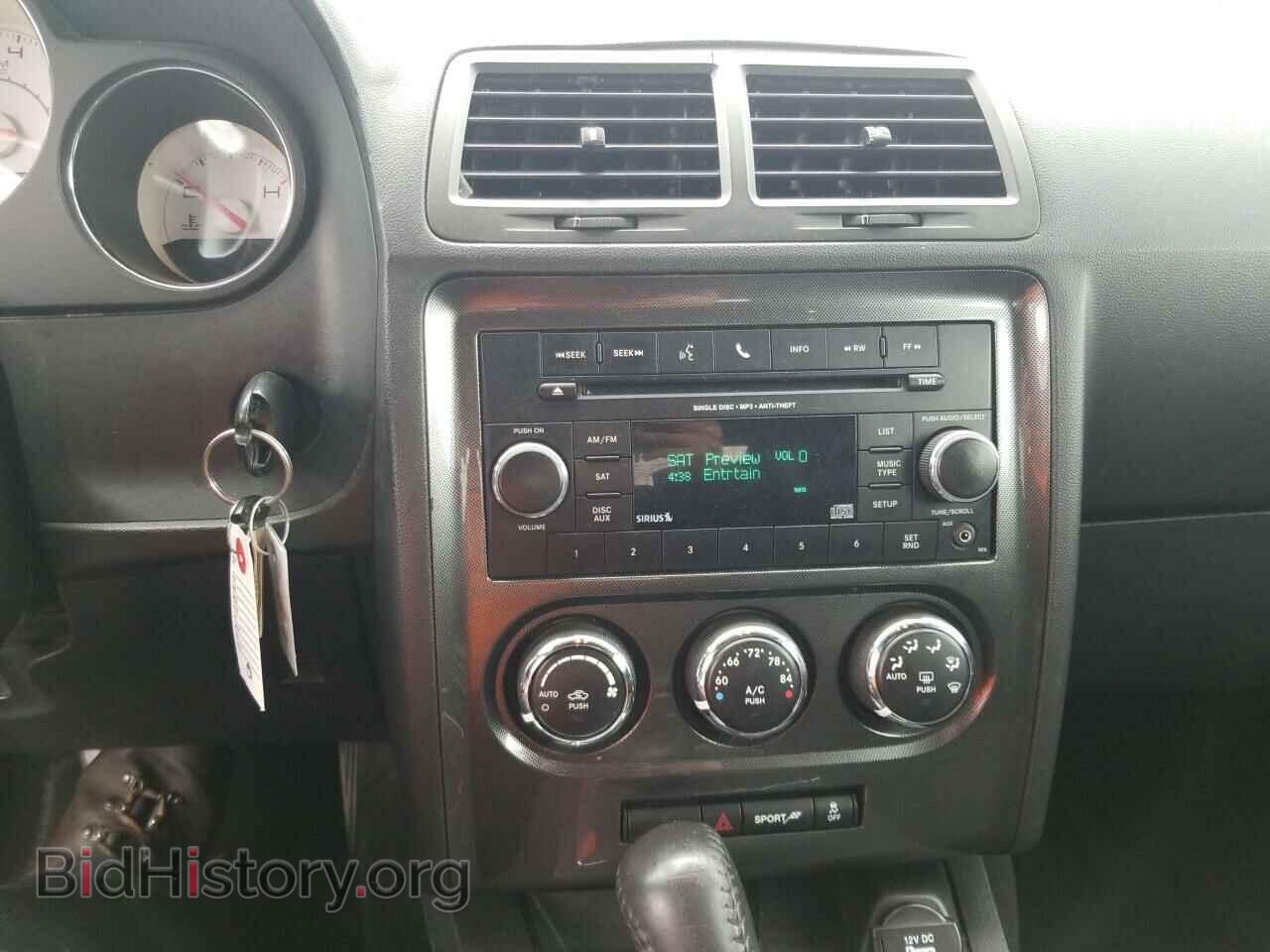 2013 Dodge Challenger - VIN: 2C3CDYAG4DH649575 - Фото 4