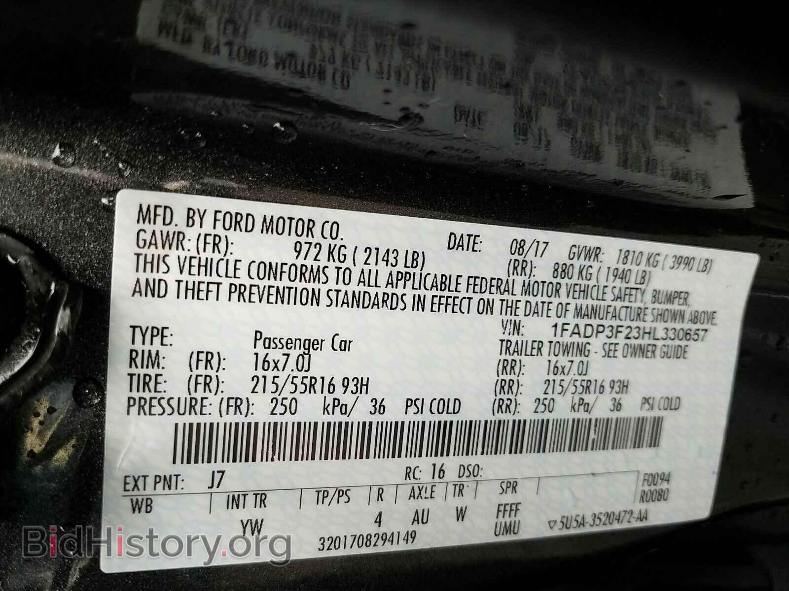 2017 Ford Focus - VIN: 1FADP3F23HL330657 - Фото 6