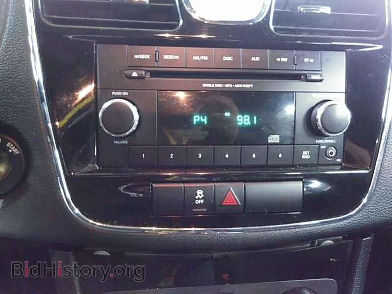 2012 Chrysler 200 - VIN: 1C3CCBAB4CN282557 - Фото 4