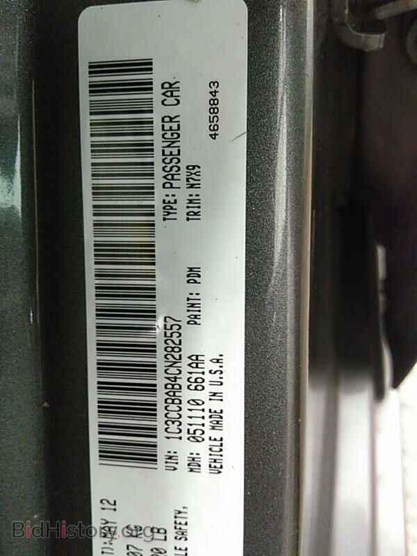 2012 Chrysler 200 - VIN: 1C3CCBAB4CN282557 - Фото 6