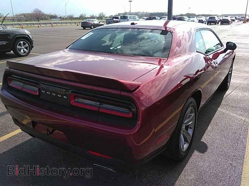 2019 Dodge Challenger - VIN: 2C3CDZAG2KH563538 - Фото 2