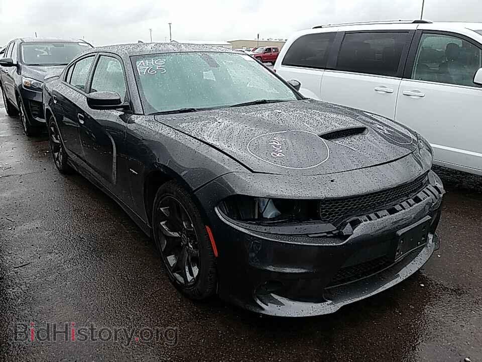 2019 Dodge Charger - VIN: 2C3CDXCT5KH575763 - Фото 8