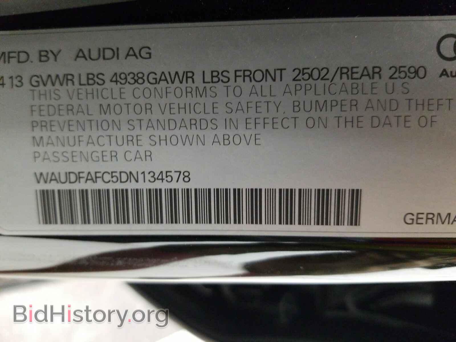 2013 Audi A6 - VIN: WAUDFAFC5DN134578 - Фото 15