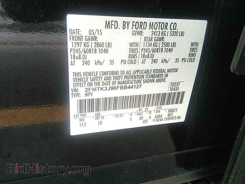 2015 Ford Edge - VIN: 2FMTK3J96FBB44127 - Фото 6