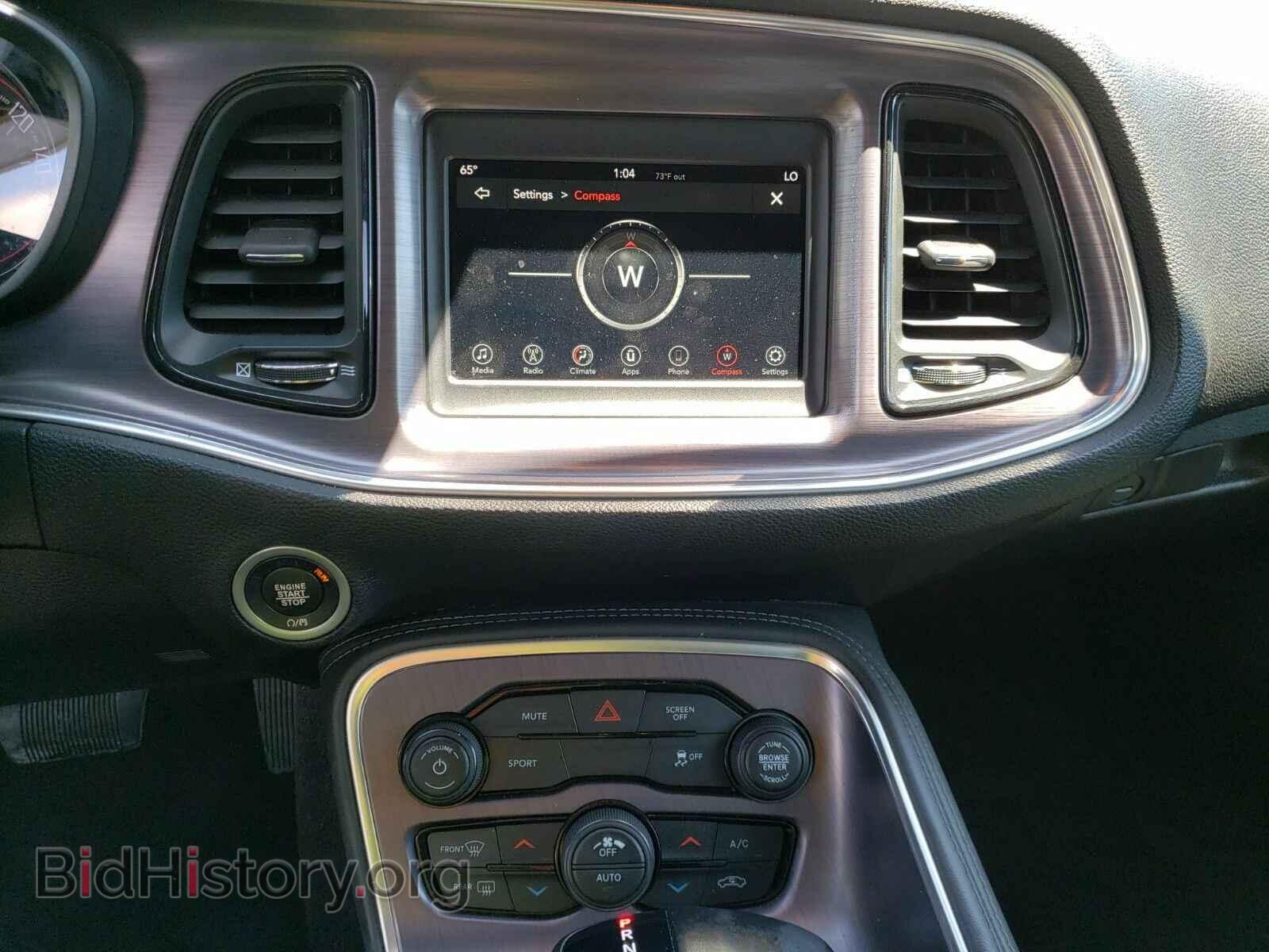 2018 Dodge Challenger - VIN: 2C3CDZAG4JH217019 - Фото 4