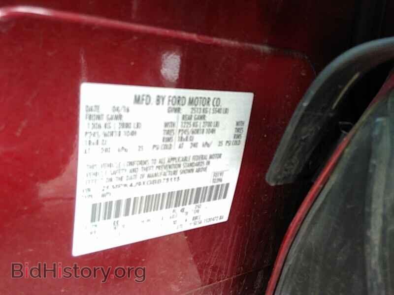 2016 Ford Edge - VIN: 2FMPK4J9XGBB75115 - Фото 6