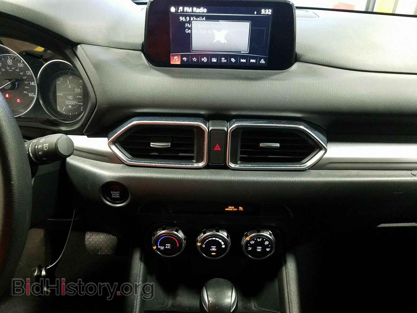 2017 Mazda CX-5 - VIN: JM3KFBBL8H0102708 - Фото 4