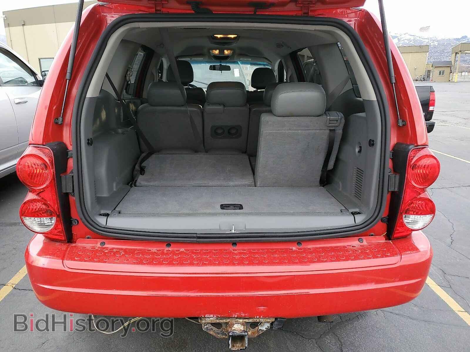 2006 Dodge Durango - VIN: 1D4HB48N36F131680 - Фото 7